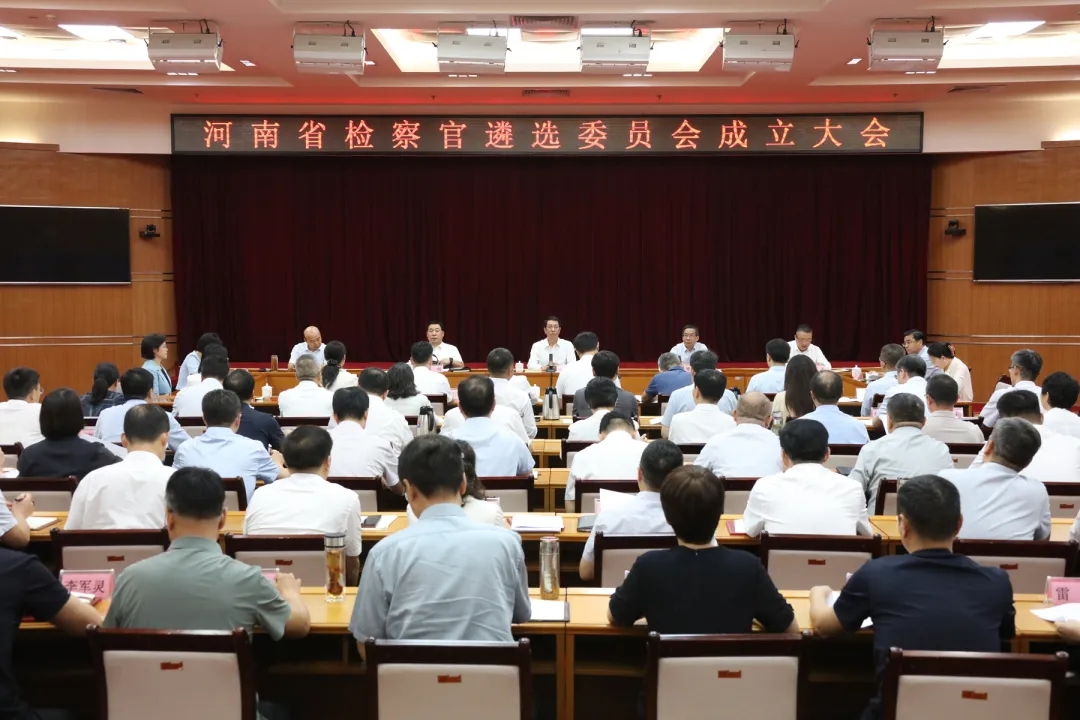 ����ʡ�z������xί�T��(hu��)�������(hu��)���_(k��i)